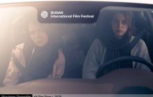 “All The Time” produced by Arian Vazirdaftari will premiere at Busan IFF