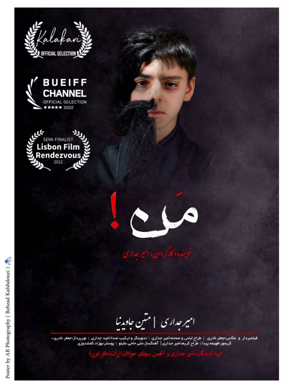 گالری عکس #16 #19 #20 #21 #20 #21 #22 #23 #24 #25