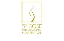 نه فیلم ایرانی در جشنواره «سوسه» ارمنستان