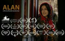 «آلان» در ایتالیا