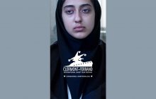 فیلم کوتاه «گسل» در بخش مسابقه‌ی بین الملل جشنواره فیلم کلرمون فران فرانسه