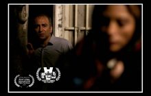 فیلم کوتاه 