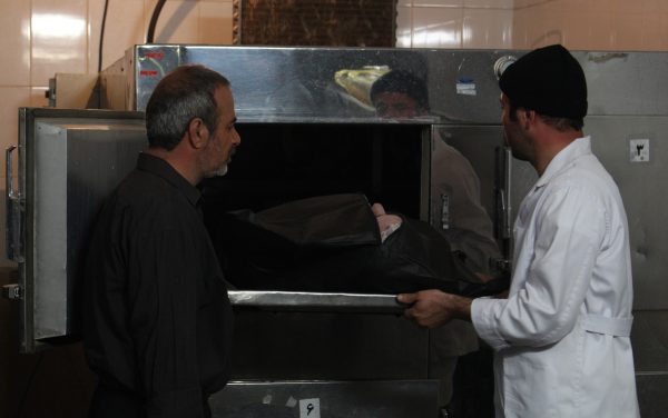 فر 3