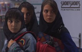 حضور فیلم کوتاه «خورشید گرفتگی»در بیست وچهارمین دوره جشنواره شورت شورتس ژاپن