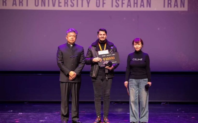 فیلم کوتاه «چمدان» موفق به کسب دو جایزه از بیست و دومین دوره جشنواره دانشجویی بیجینگ چین شد.