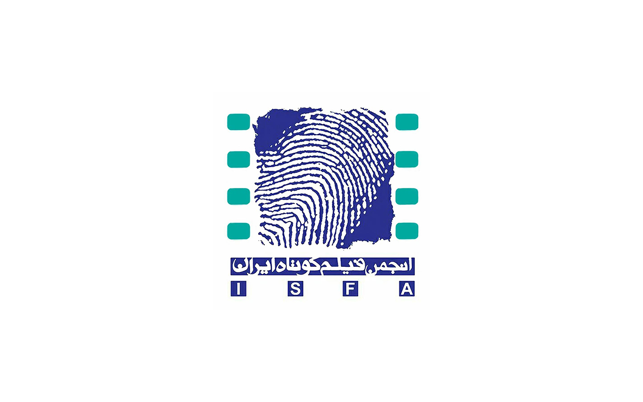 اعضای دهمین هیات مدیرهی «انجمن فیلم کوتاه ایران» انتخاب شدند. - ISFA ...
