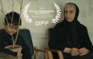 فیلم کوتاه «انار» به جشنواره‌ی دالاس آمریکا راه یافت