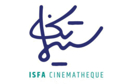 فصل جدید سینماتک ایسفا از شنبه‌ ۲۴ آبان ماه آغاز خواهد شد