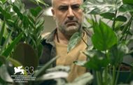 فیلم جدید علی عسگری در بخش اصلی جشنواره ونیز